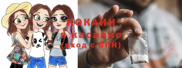 гашишное масло Армянск