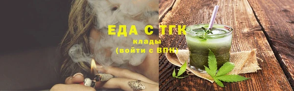 мдпв Кодинск
