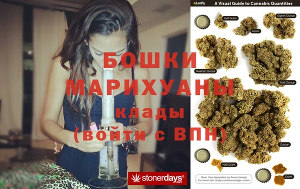 гашишное масло Армянск