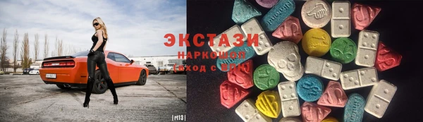 гашик Аркадак