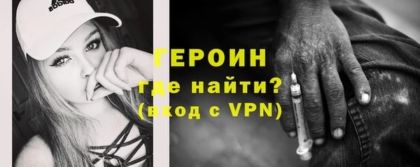 гашик Аркадак