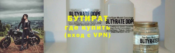 гашик Аркадак