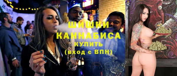 гашишное масло Армянск