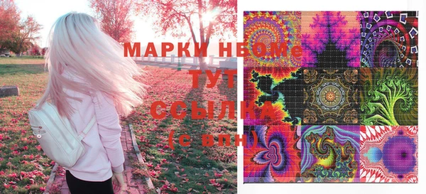 гашишное масло Армянск