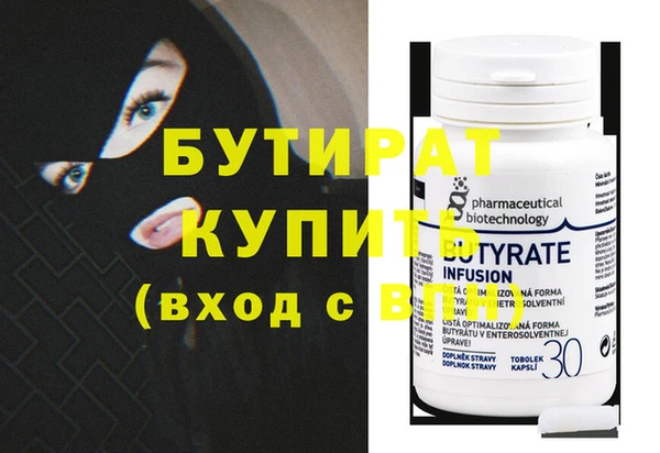 марки lsd Козловка