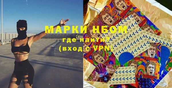 гашик Аркадак