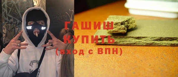 гашик Аркадак