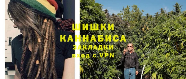 гашишное масло Армянск