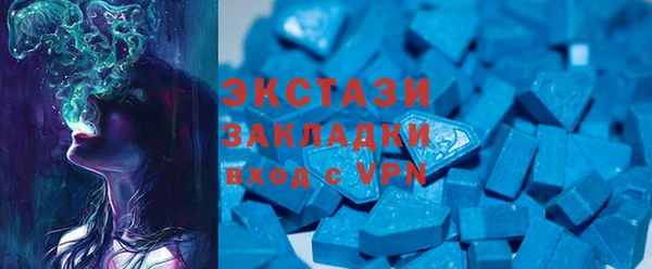 гашик Аркадак